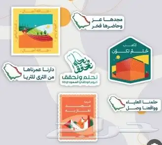 السلام عليكم  لتنفيذ كافة انواع المطبوعات كروت فواتير برو 9