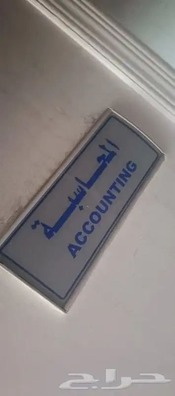 طباعة استكرات طباعة كافة انواع المطبوعات 5