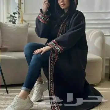 فروات شتويه سديري دبل فيس 5
