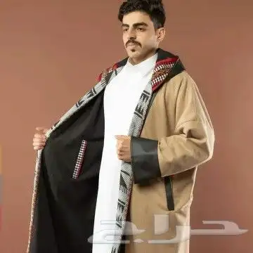فروات شتويه سديري دبل فيس 2