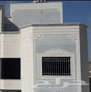 بديل الحجر لياسه ملونه شبيه الحجر الطبيعي 8