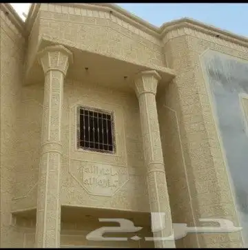 بديل الحجر لياسه ملونه شبيه الحجر الطبيعي 2