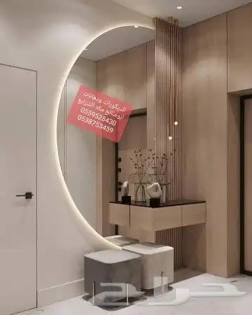 لديكورات ودهانات ابوصالح مكه المكرمه الشرايع مخطط 9 18