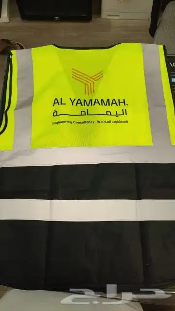 فيست عمال وفيست مهندسين 3