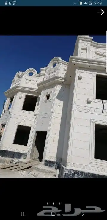 لياسه ملونه بديل الحجر 6