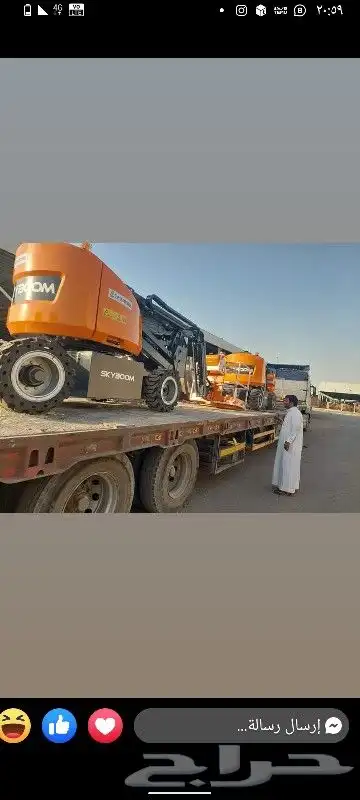 مان لفتات سيزررات للاجارالشهريواليومي بجميع المقاسات متوفره 0