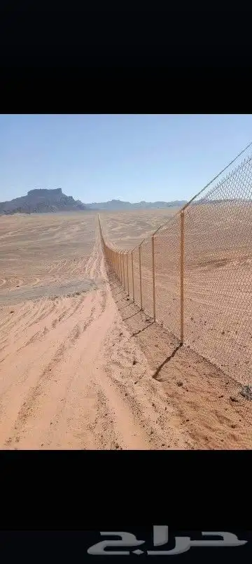هناجر وشبوك شبوك شبوك 6