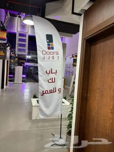 طباعة كروت أختام سندات فواتير بروشورات بروفايلات استكر بنرات 9