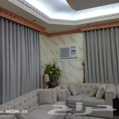 ستائر الطائف 11