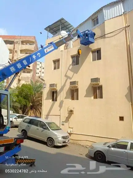 ونش كرين رافعه سله يوميه مشوار 1