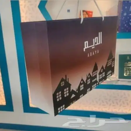 مطابع . مطبعة . مطبوعات . طباعة كافة أنواع واشكال المطبوعات 4