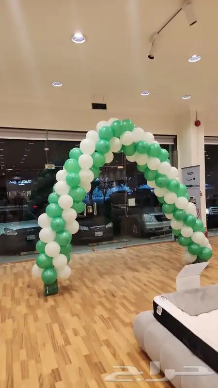 بالونات خاصة اليوم الوطني الرياض اقواس بالونات تجهيز اقواس 1