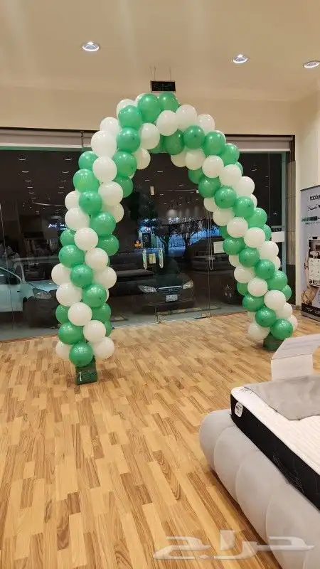 بالونات خاصة اليوم الوطني الرياض اقواس بالونات تجهيز اقواس 2