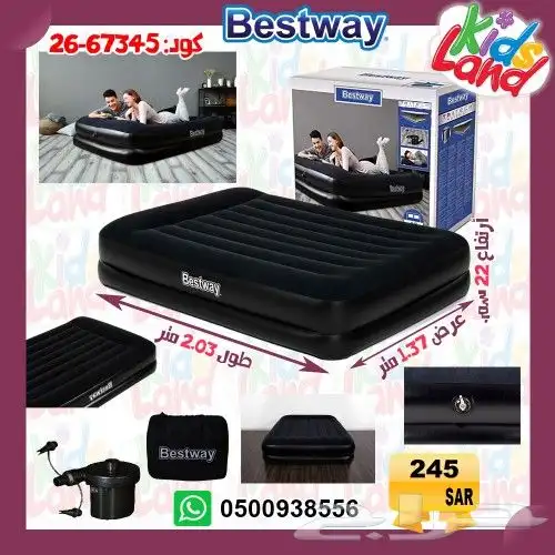 مرتبة هواء كرسي هواء مراتب هوائيه بست واي انتكس 26