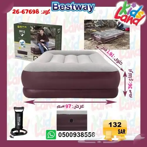 مرتبة هواء كرسي هواء مراتب هوائيه بست واي انتكس 22