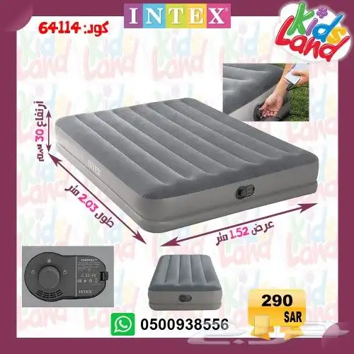 مرتبة هواء كرسي هواء مراتب هوائيه بست واي انتكس 17