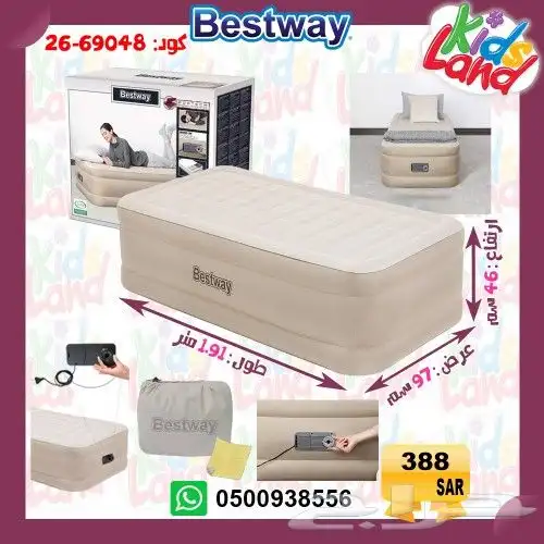 مرتبة هواء كرسي هواء مراتب هوائيه بست واي انتكس 3