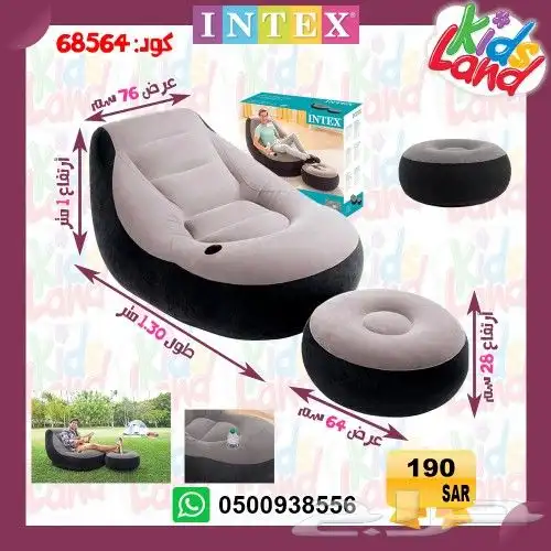 مرتبة هواء كرسي هواء مراتب هوائيه بست واي انتكس 15