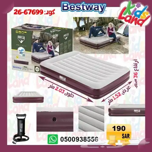 مرتبة هواء كرسي هواء مراتب هوائيه بست واي انتكس 30