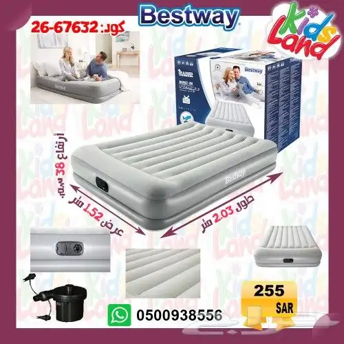 مرتبة هواء كرسي هواء مراتب هوائيه بست واي انتكس 28