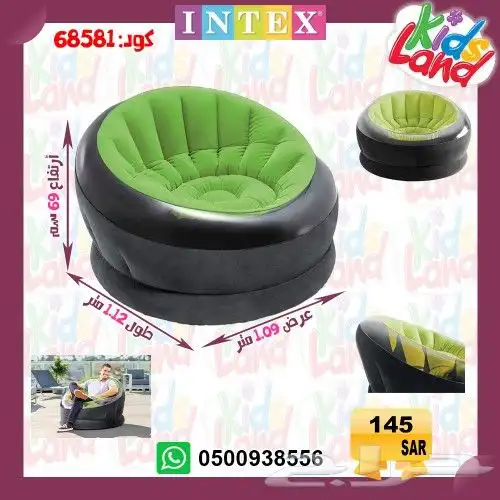 مرتبة هواء كرسي هواء مراتب هوائيه بست واي انتكس 13