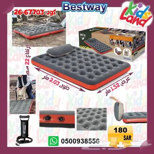 مرتبة هواء كرسي هواء مراتب هوائيه بست واي انتكس 33