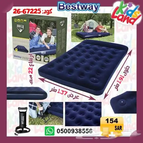 مرتبة هواء كرسي هواء مراتب هوائيه بست واي انتكس 32