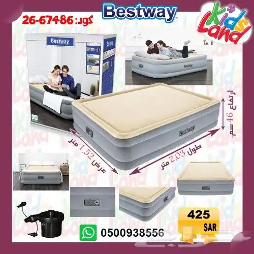 مرتبة هواء كرسي هواء مراتب هوائيه بست واي انتكس 35