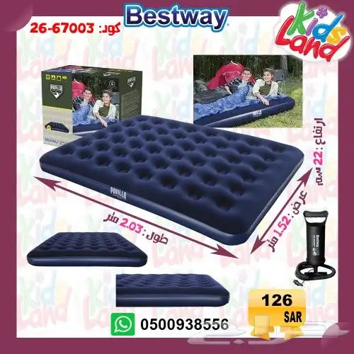 مرتبة هواء كرسي هواء مراتب هوائيه بست واي انتكس 20