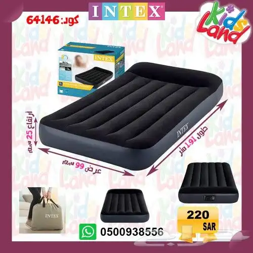 مرتبة هواء كرسي هواء مراتب هوائيه بست واي انتكس 12