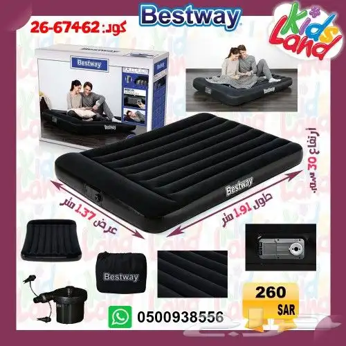 مرتبة هواء كرسي هواء مراتب هوائيه بست واي انتكس 37