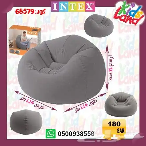 مرتبة هواء كرسي هواء مراتب هوائيه بست واي انتكس 14