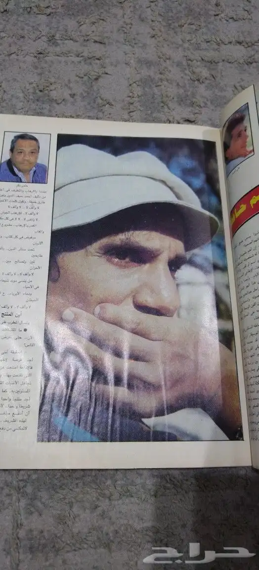 قديم. تراث. متحف. كتب. منوعات. انتيك. مكتبه مجلات. فنانين. . 21