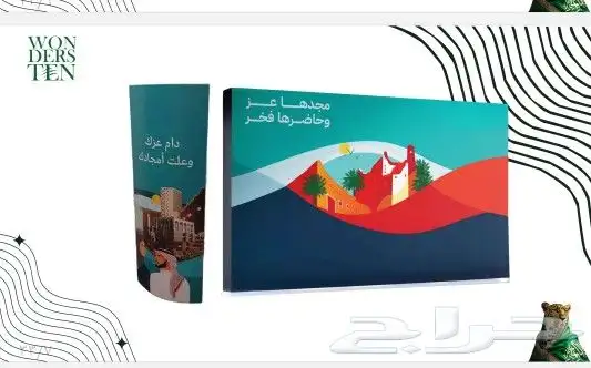 طباعة جميع انواع المطبوعات الملونة و الورقية 6