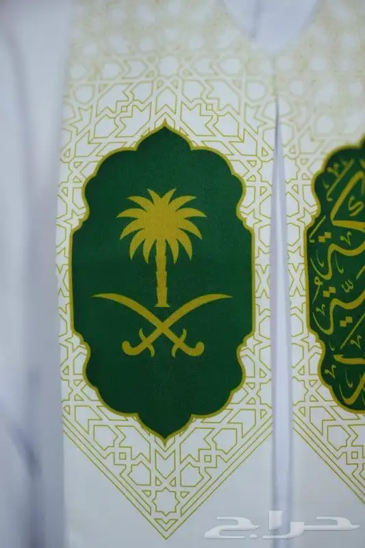 افخم وشاحات اليوم الوطني السعودي 9