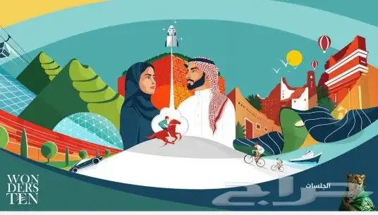طباعة جميع انواع المطبوعات الملونة و الورقية 9