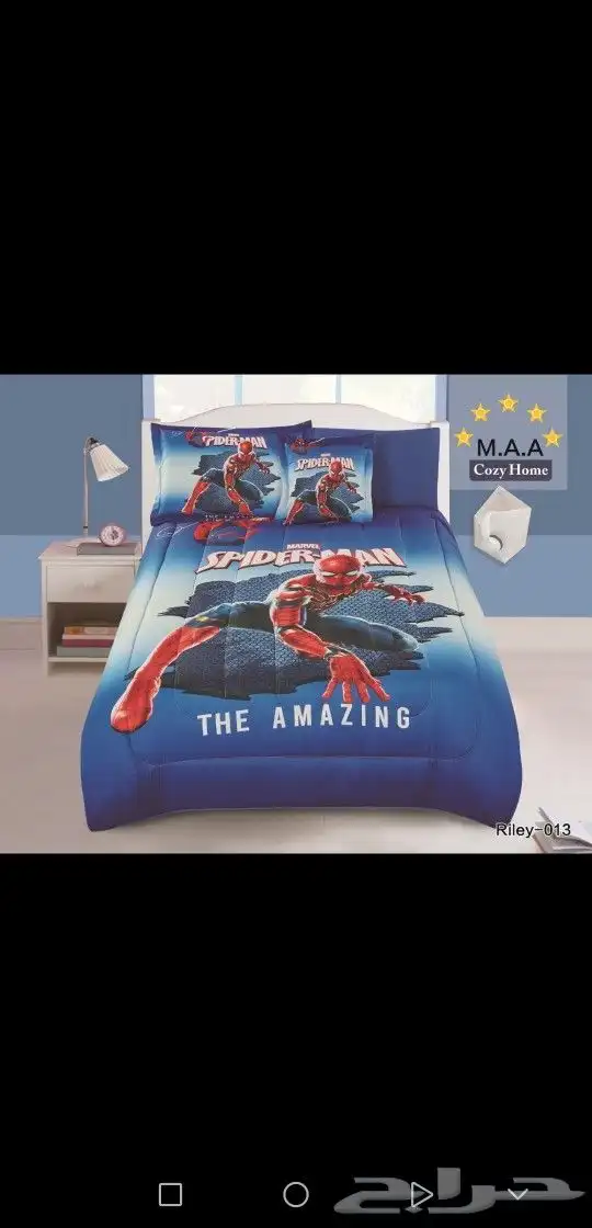 مفارش اطفال 5 قطع عده اشكال برسومات وشخصيات رائعة 3