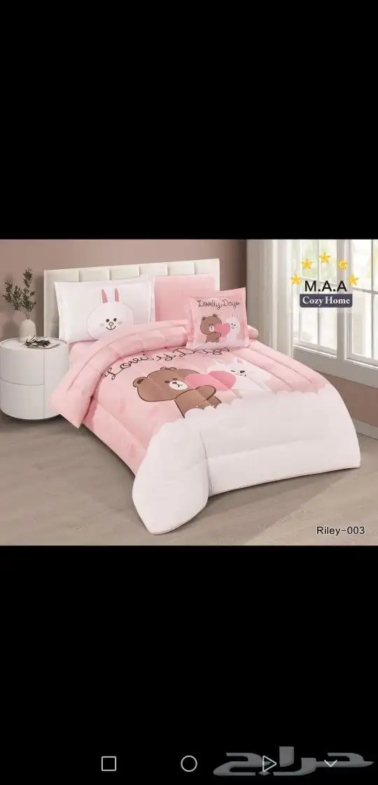 مفارش اطفال 5 قطع عده اشكال برسومات وشخصيات رائعة 13