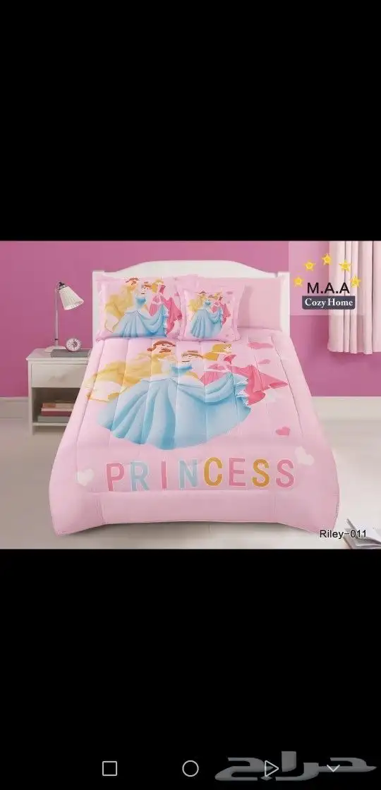 مفارش اطفال 5 قطع عده اشكال برسومات وشخصيات رائعة 5