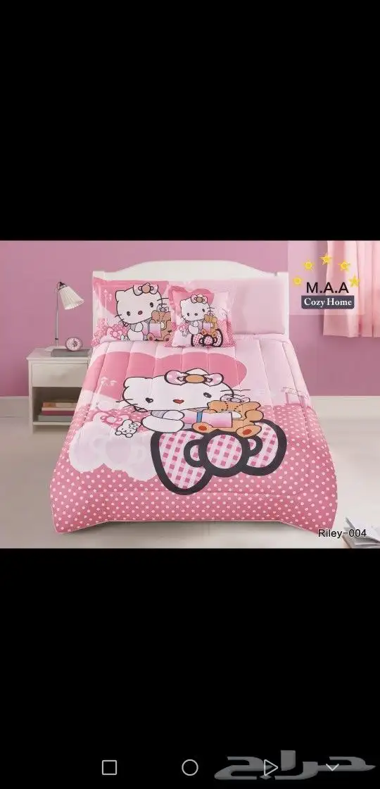 مفارش اطفال 5 قطع عده اشكال برسومات وشخصيات رائعة 10