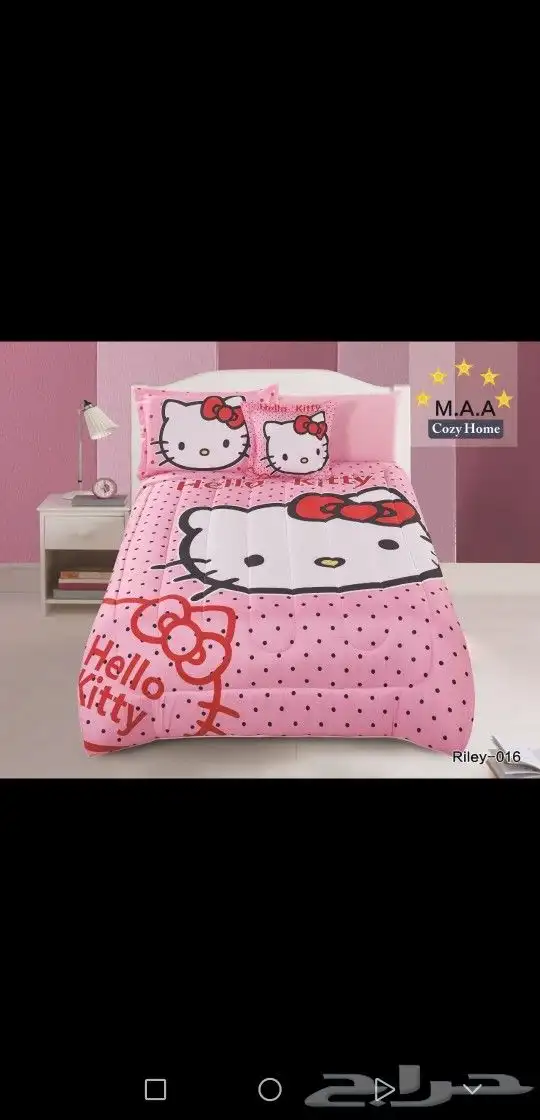 مفارش اطفال 5 قطع عده اشكال برسومات وشخصيات رائعة 8