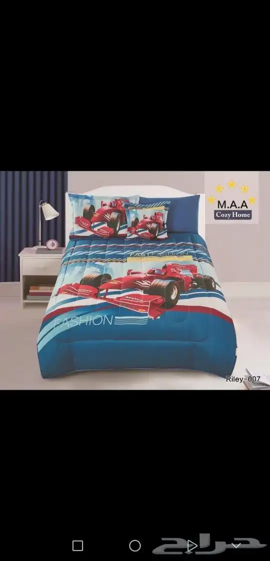 مفارش اطفال 5 قطع عده اشكال برسومات وشخصيات رائعة 9