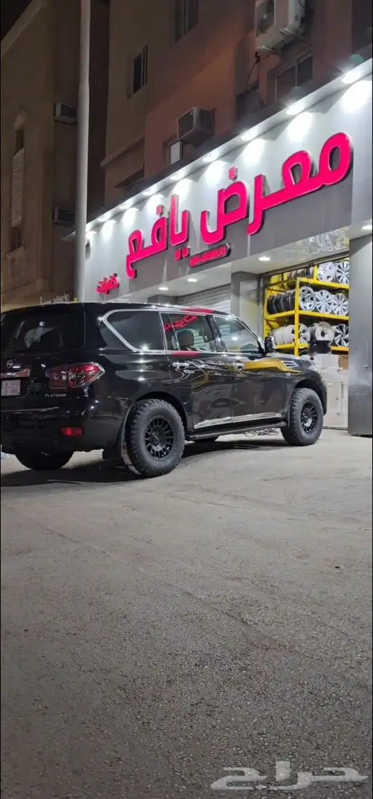 جنوط برايد ميثود فيول نيسان بلاتينيوم 3