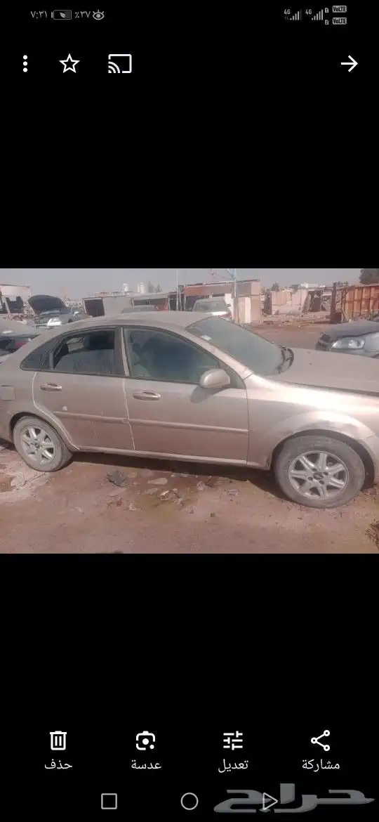 شفرولية اوبترا ذهبي موديل 2009 0