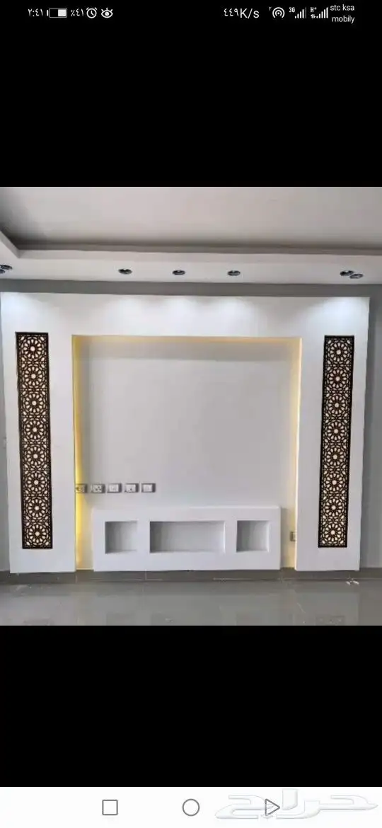 ديكورات الجبسيات ويضافه يوجد لدينا تركيب حجر 7