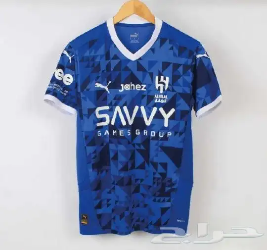 تيشيرت الهلال الجديد 2025 0