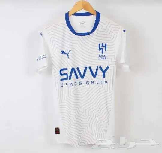 تيشيرت الهلال الجديد 2025 3