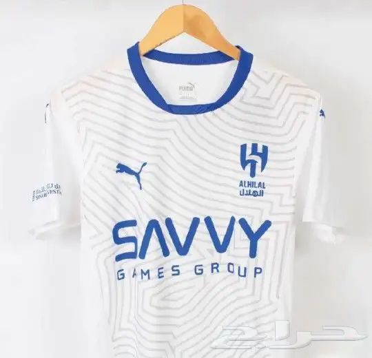 تيشيرت الهلال الجديد 2025 4