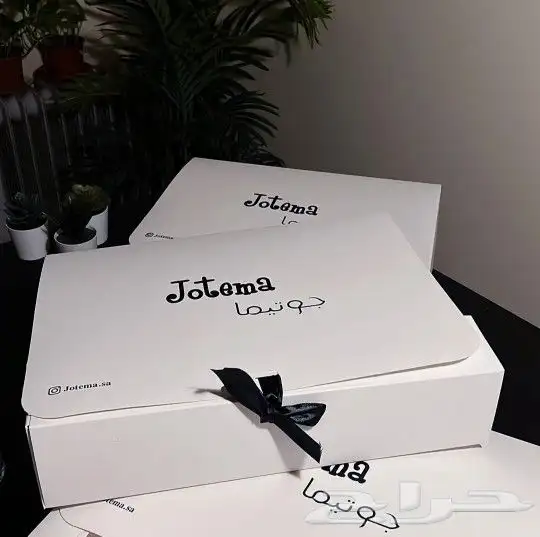مطابع الرياض 2