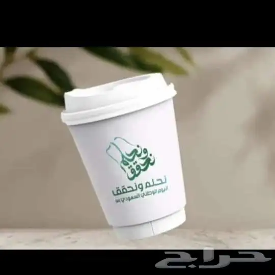 السلام عليكم  لتنفيذ كافة انواع المطبوعات كروت فواتير برو 4